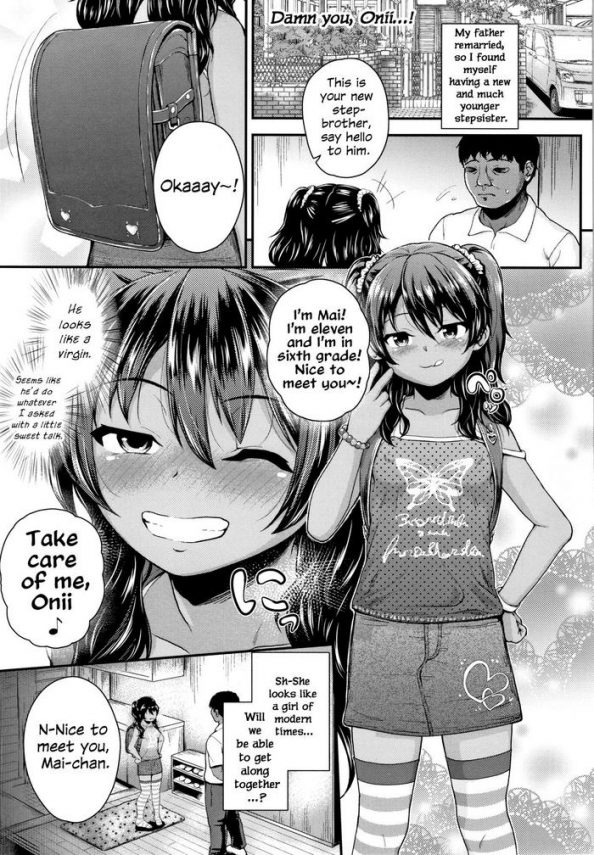 school bully gay hentai manga