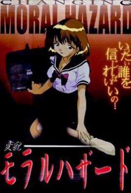 Moral Hazard