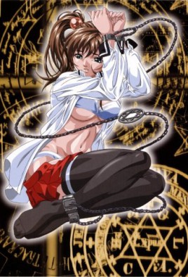 Bible Black Imari Rape Scene