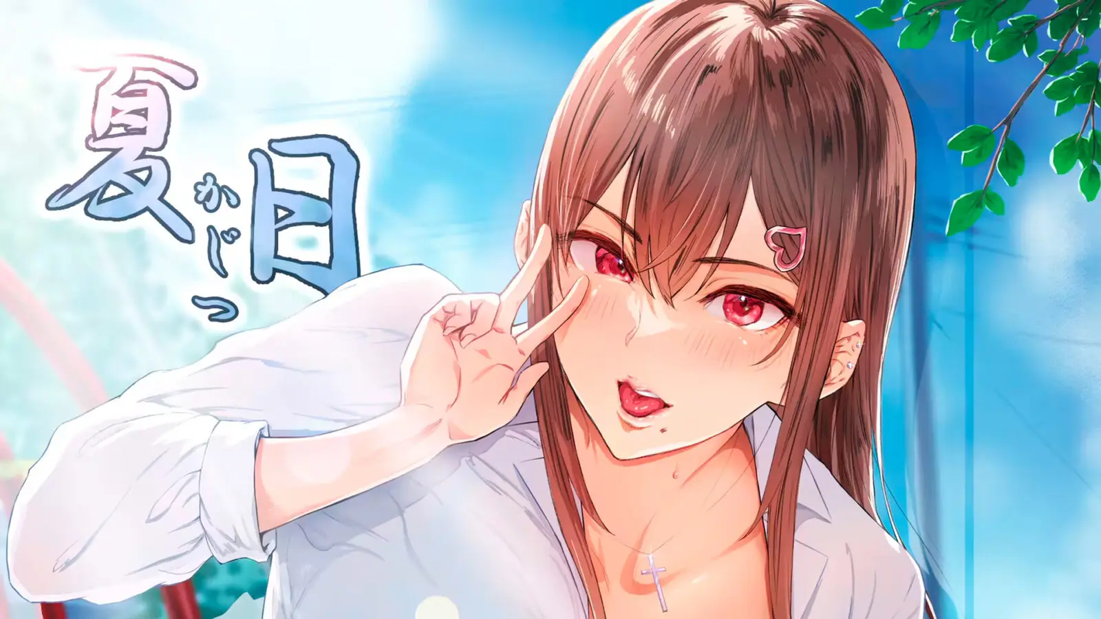Siêu Phẩm Doujinshi NTR "Kajitsu" Của Ken-1 Chính Thức Có Anime